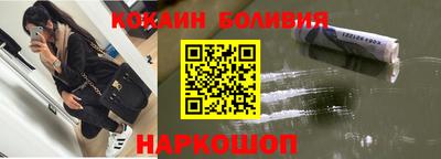 альфа пвп VHQ Бугуруслан