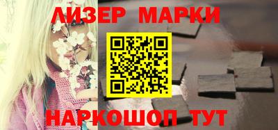 дживик Бузулук