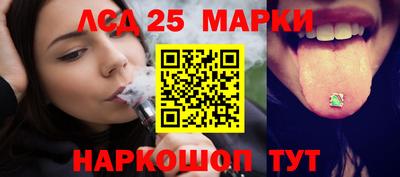 альфа пвп VHQ Бугуруслан