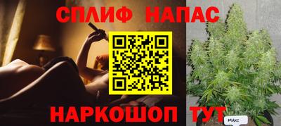 дживик Бузулук