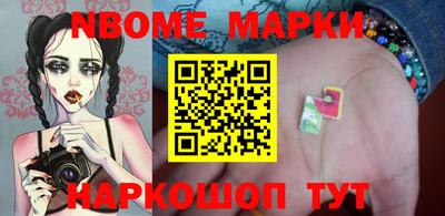 дживик Бузулук