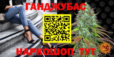 дживик Бузулук