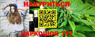 прущий лед Будённовск