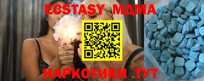 дживик Бузулук