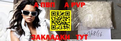 дживик Бузулук