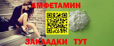 дживик Бузулук