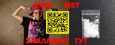 дживик Бузулук