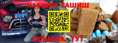 дживик Бузулук