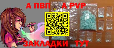 дживик Бузулук