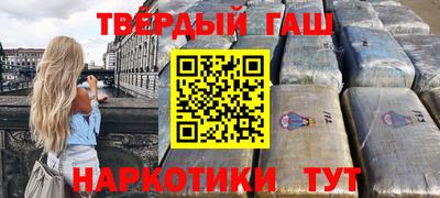 прущий лед Будённовск