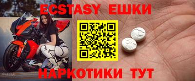 дживик Бузулук