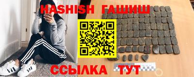 альфа пвп VHQ Бугуруслан