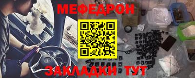 дживик Бузулук